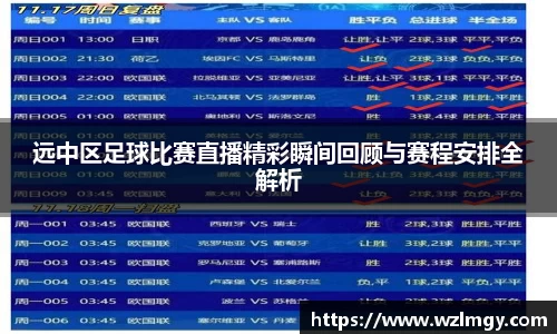 意昂娱乐