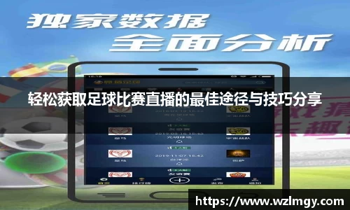 意昂娱乐注册