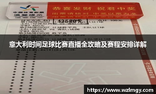 意昂娱乐