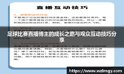 意昂娱乐