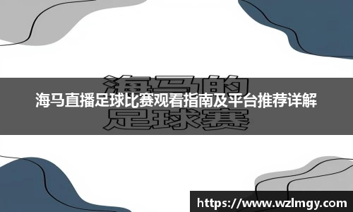 意昂娱乐
