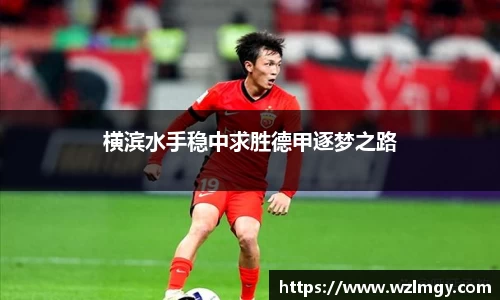 意昂娱乐注册