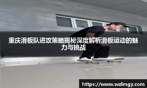 意昂娱乐