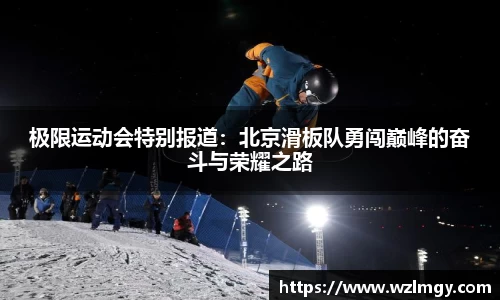 意昂2娱乐