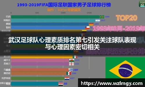 意昂3娱乐