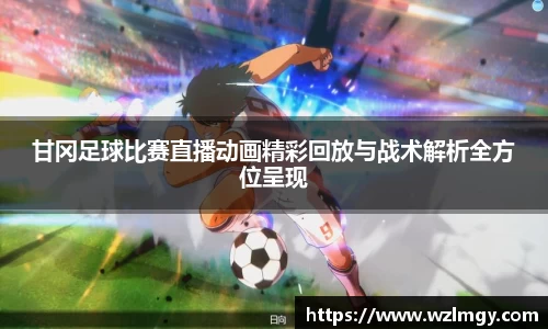 意昂娱乐
