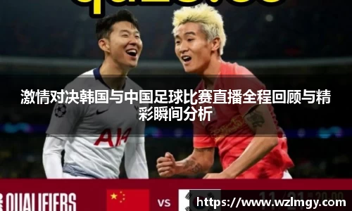 意昂3娱乐