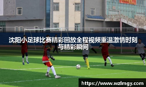 意昂3娱乐