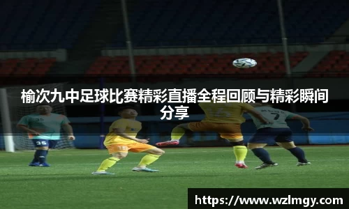 意昂3娱乐