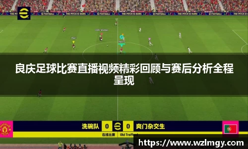 意昂娱乐
