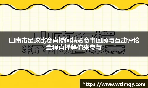 意昂娱乐