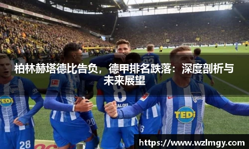 意昂2娱乐