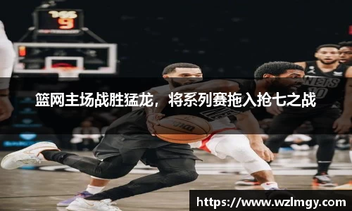 意昂2娱乐
