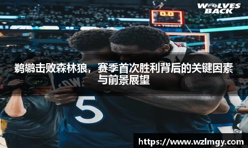 意昂娱乐
