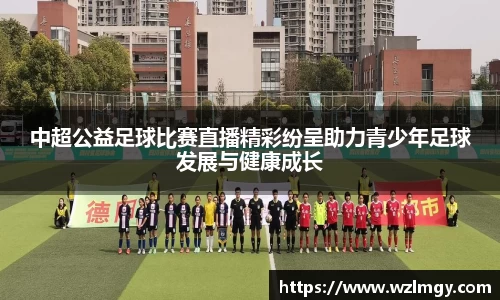 意昂2娱乐