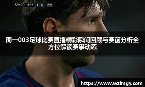 意昂娱乐