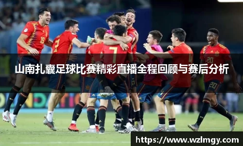 意昂娱乐注册