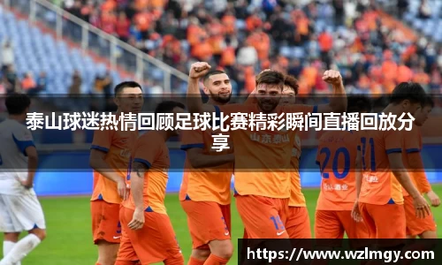 意昂2娱乐