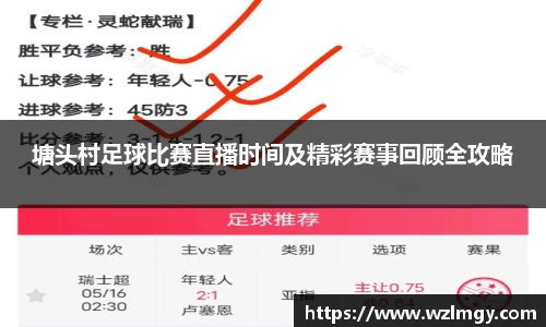 意昂娱乐注册