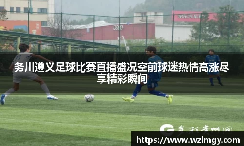 意昂娱乐