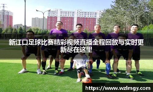 意昂3娱乐