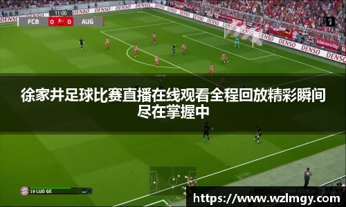 意昂娱乐
