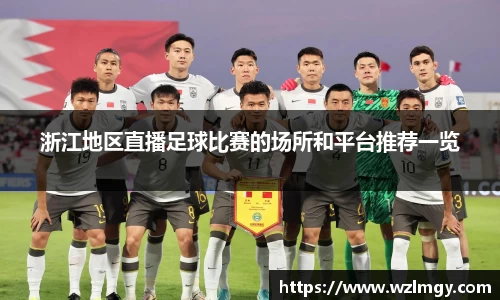 意昂娱乐注册