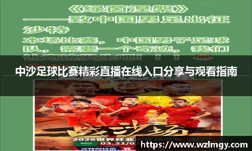 意昂娱乐注册