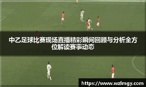 意昂娱乐