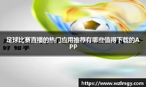 意昂2娱乐