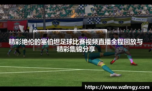 意昂娱乐