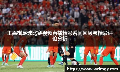 意昂2娱乐