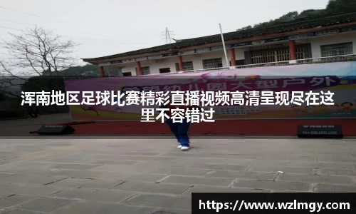 意昂2娱乐