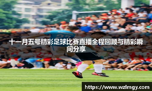 意昂2娱乐