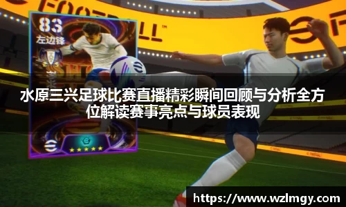 意昂3娱乐