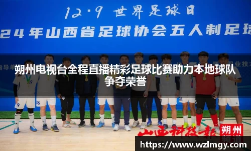 意昂2娱乐