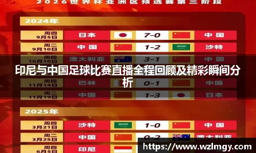 意昂3娱乐
