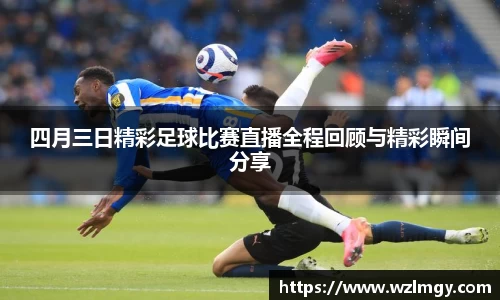 意昂娱乐