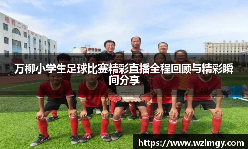 意昂2娱乐