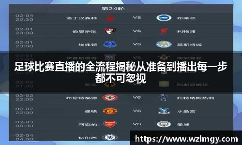 意昂2娱乐