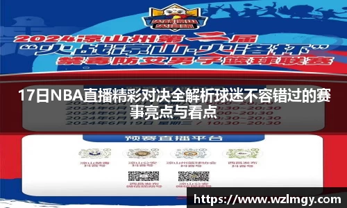 意昂2娱乐