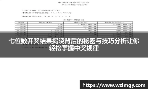 意昂娱乐注册