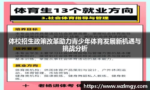 意昂娱乐注册