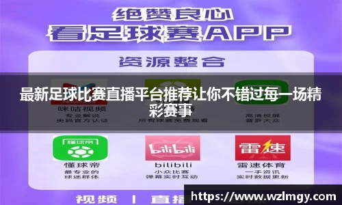 意昂2娱乐