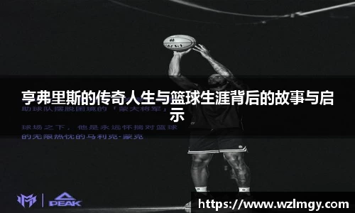 意昂娱乐