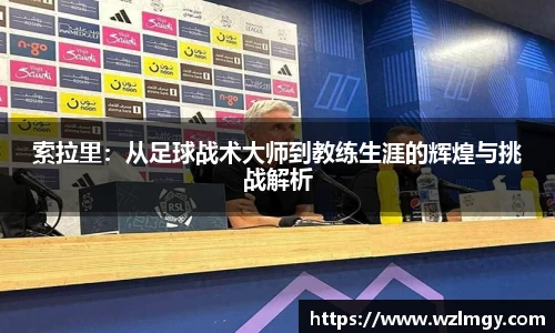 意昂3娱乐