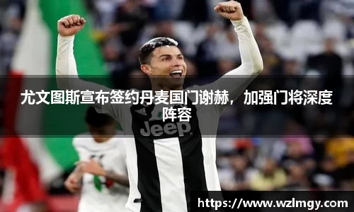 意昂2娱乐