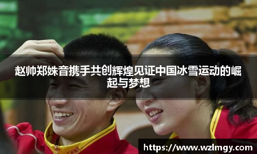 意昂娱乐注册