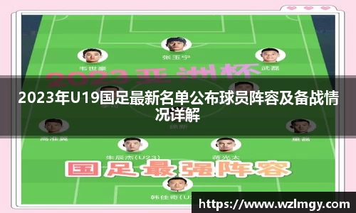 意昂2娱乐