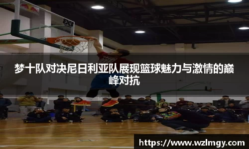 意昂3娱乐